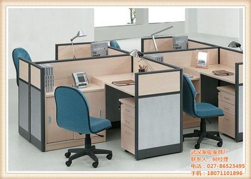 中式办公家具组合,武汉办公家具,家俊家具  个性办公家具图片  中式古典办公家具