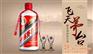 53度飞天茅台酒、茅台酒、茅台原浆酒全国