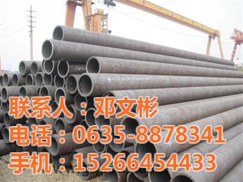 厚壁无缝钢管、无缝钢管、山东42crmo  精密无缝钢管  小口径无缝钢管