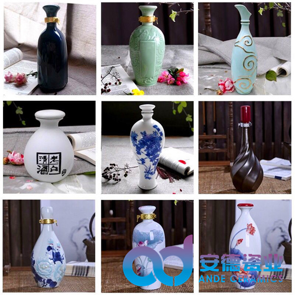 1斤-10斤陶瓷白酒瓶 白瓷瓶陶瓷酒瓶 陶瓷酒瓶