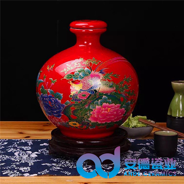 喜酒瓶寿酒瓶 1斤装陶瓷酒瓶 陶瓷白酒瓶
