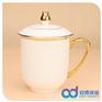 办公用品陶瓷茶杯  景德镇陶瓷茶杯
