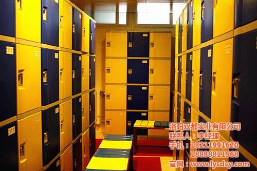 塑料更衣柜批发_周口塑料更衣柜_【双都实  ABS塑料更衣柜  家庭塑料更衣柜