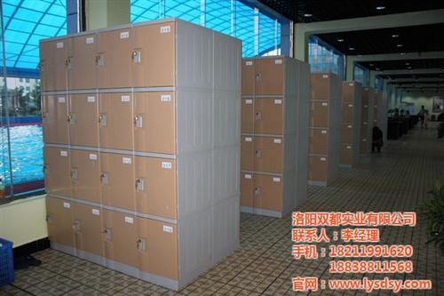 【双都实业】|卫滨区塑料更衣柜|家庭塑料  家庭塑料更衣柜  ABS塑料更衣柜