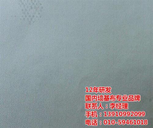 环宇新特,墙基布,墙基布加盟&nbsp;&nbsp;墙基布报价&nbsp;&nbsp;墙基布品牌