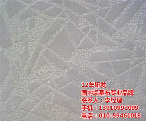 环宇新特|墙基布|墙基布多少钱&nbsp;&nbsp;墙基布加盟&nbsp;&nbsp;墙基布价格