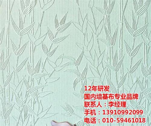 墙基布价格_墙基布_环宇新特(多图)&nbsp;&nbsp;墙基布什么地方&nbsp;&nbsp;墙基布的价格