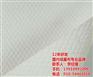 墙基布、环宇新特、墙基布招商