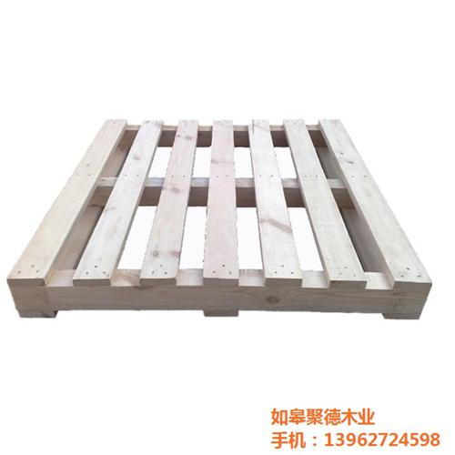 木托盘价格|聚德木业|杭州木托盘价格 徐州木托盘价格 嘉兴木托盘价格