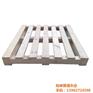 浙江木托盘价格_木托盘价格_聚德木业(多