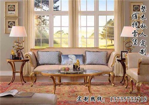 黑龙江美式整木家具_维特雷堡——环保家装  美式整木家具定制  美式整木家具订购