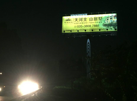 户外高炮广告大牌太阳能光伏照明系统  擎天柱照明  高炮照明