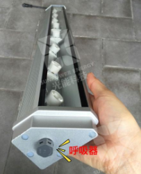户外高炮广告大牌太阳能光伏照明系统  擎天柱照明  高炮照明