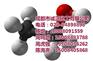 宜宾甲醇|成都诚正化工公司|化工甲醇设备