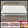 沈阳来自大企业的外墙装饰板胶_环保水泥板复合胶