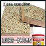 青海品质保温板胶特卖_环保硅酸钙板XPS复合板聚氨酯胶