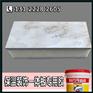 青海供应环保保温板胶丨经济无机板挤塑复合胶水