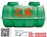 天津玻璃钢化粪池|彪腾工贸精选品质|玻璃