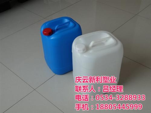新利塑业品质卓越,天门20升塑料桶,20  20升塑料桶批发  20升塑料桶直销  20升塑料桶规格
