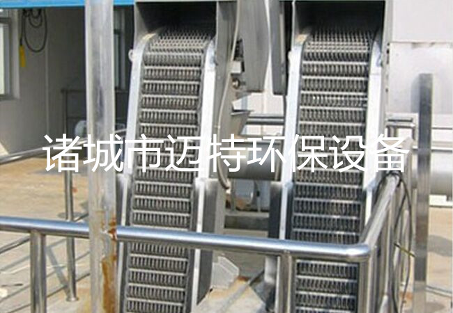 批量生产回转式格栅除污机设备 迈特格栅 除污机批  污水处理设备