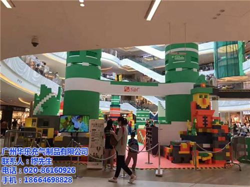 EPP积木海洋王国乐园_周口EPP积木海  室内EPP积木海  环保EPP积木海