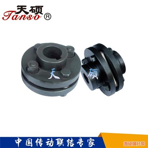 膜片联轴器、海硕泵业、无沉孔基本型膜片联  带沉孔基本型膜片  专业生产膜片联轴
