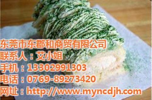 大麦青汁怎么喝|大麦青汁|东郡和(图)  大麦青汁粉