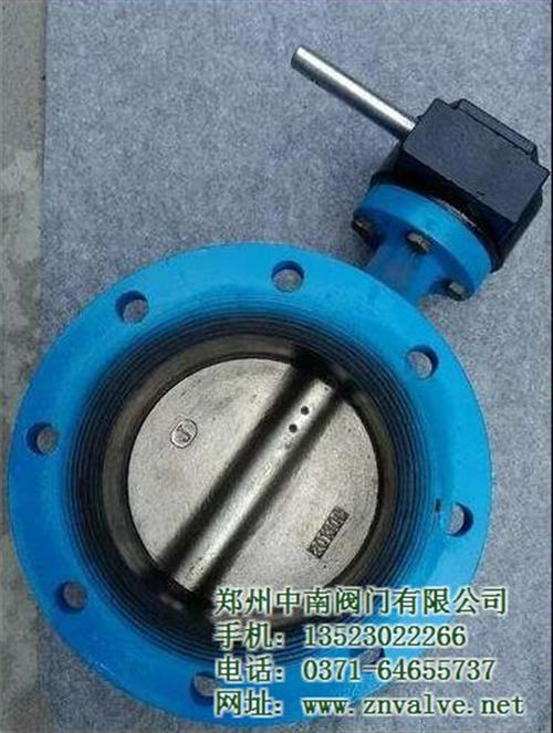 不锈钢蝶阀_唐山蝶阀_郑州中南阀门有限公 硬密封蝶阀 美标蝶阀