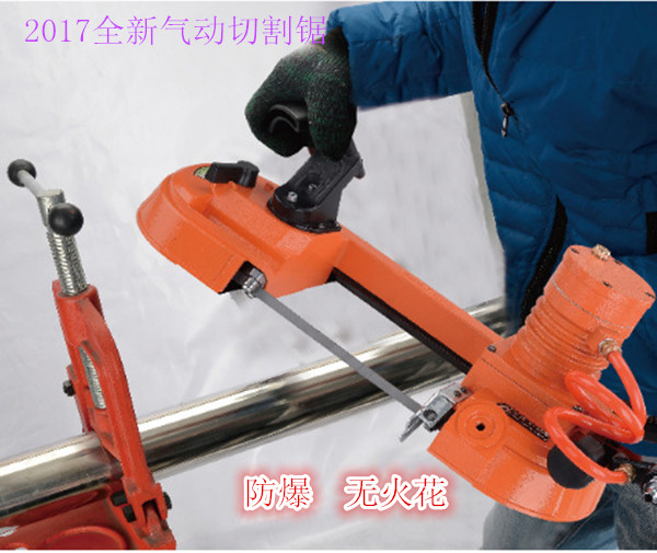 FDJ-120矿用气动切割锯万泽锦达生产质量保证&nbsp;&nbsp;U型钢切割锯&nbsp;&nbsp;工字钢切割锯