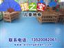 舞蹈地胶最低价，优尚专业舞台地板，厂家直销舞蹈地胶