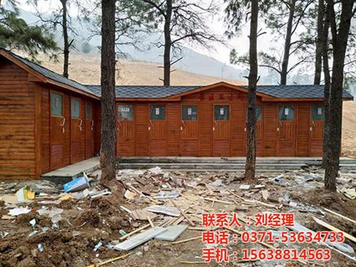 郑州简易移动厕所出售、移动厕所、【博杰环
