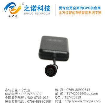 隐蔽追z踪GPS 之诺电子厂家供应&nbsp;&nbsp;GPS定位器&nbsp;&nbsp;GPS定位系统&nbsp;&nbsp;GPS定位器厂家