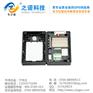 隐蔽GPS跟g踪硬件 之诺电子厂家供应