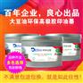 专业印刷耗材：蒂高油墨