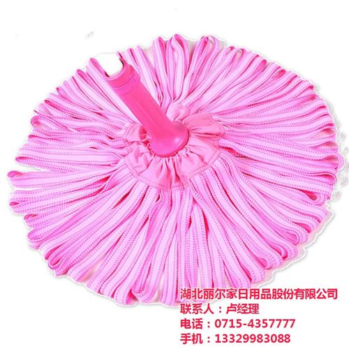 远安县拖把批发|丽尔家日用品|哪里有拖把  拖把批发厂  哪里有拖把批发  拖把批发报价