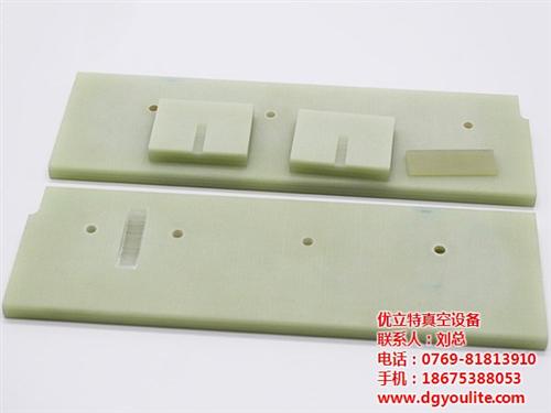 优立特(多图)|东莞真空泵旋片零售