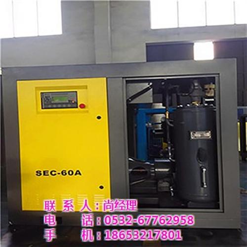 7.5kw、金宏宇机电、青岛7.5kw空  城阳7.5kw空
