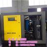 7.5kw|金宏宇机电|青岛7.5kw空