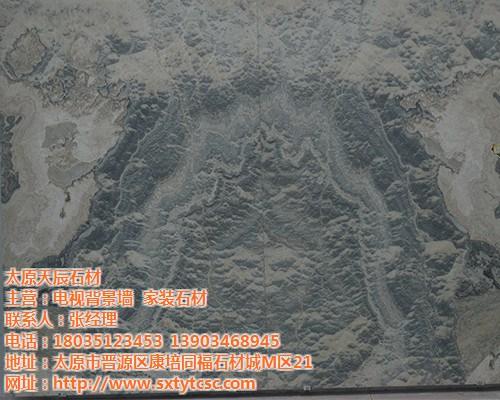 太原大理石定制公司,太原大理石,天辰石材  太原大理石定制厂  太原大理石哪家便