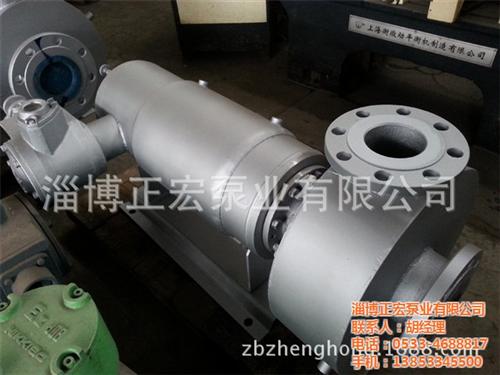 溶液泵|正宏泵业|溶液泵公司&nbsp;&nbsp;溶液泵型号&nbsp;&nbsp;化工溶液泵