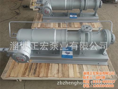 溶液泵_正宏泵业_溶液泵型号&nbsp;&nbsp;溶液泵选型&nbsp;&nbsp;无泄漏溶液泵