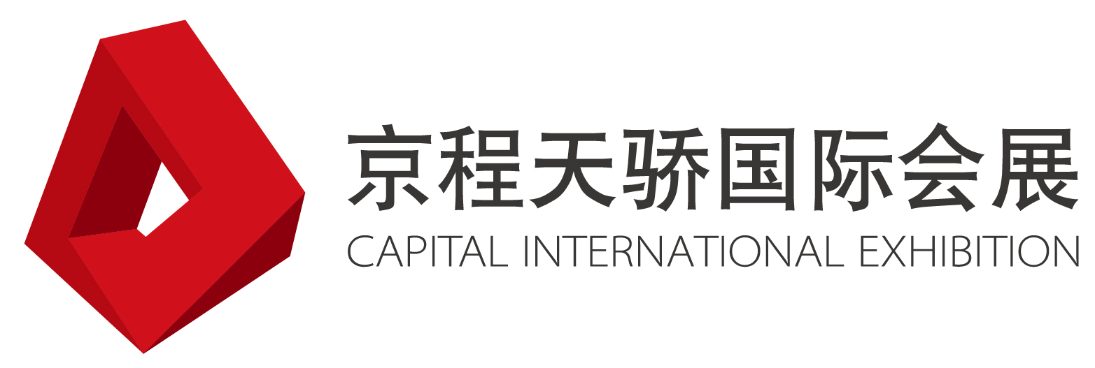 第25届美国NPE国际塑料橡胶展览会&nbsp;&nbsp;包装&nbsp;&nbsp;印刷