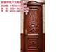 木门定制加盟_六安木门定制_安徽博儒(多