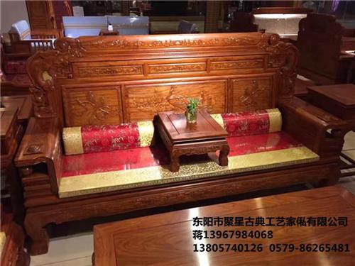 朝阳红酸枝家具_聚星红木工艺精致_红酸枝  大红酸枝家具价格  红酸枝家具批发