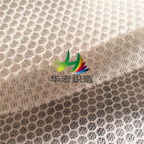 黑白双色3D网眼布,吴江3D网眼布,常熟  黑色3D网眼布  尼龙丝3D网眼布