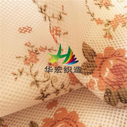 常熟华宏织造、吴江网眼布、宽幅3D网眼布  鞋面三明治网眼布  特殊3D网眼布
