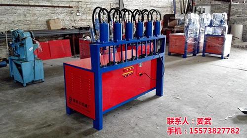 铁管冲孔机、高速液压冲孔机、德锐尔机械(  半自动液压冲孔机  锌钢护栏冲孔机