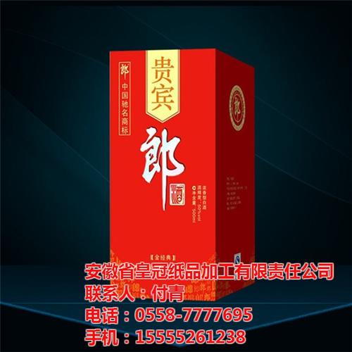 包装盒设计,苏州包装,皇冠纸品(多图)  食品包装袋  产品包装设计