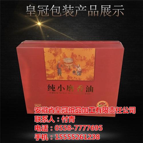 包装设计|上海包装|皇冠纸品(图)  食品包装袋  包装机