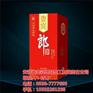 包装盒设计,苏州包装,皇冠纸品(多图)